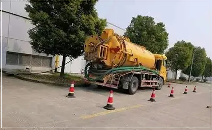 兴山区高压清洗