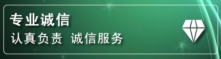 兴山区化粪池清理电话